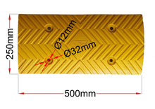 Φόρτωση εικόνας στο εργαλείο προβολής Συλλογής, Σαμαράκι μεσαίο κομμάτι κίτρινο PARK-DH-210-MΥ