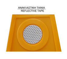 Φόρτωση εικόνας στο εργαλείο προβολής Συλλογής, Πλαστικός Διαχωριστής Κυκλοφορίας PARK-DH-302