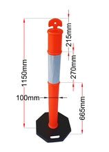 Φόρτωση εικόνας στο εργαλείο προβολής Συλλογής, Μεγάλη Κολώνα με Λαστιχένια Βαριά Βάση PARK-GC-1
