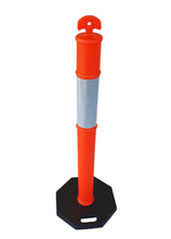 Φόρτωση εικόνας στο εργαλείο προβολής Συλλογής, Μεγάλη Κολώνα με Λαστιχένια Βαριά Βάση PARK-GC-1