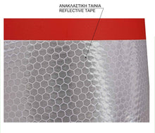 Φόρτωση εικόνας στο εργαλείο προβολής Συλλογής, Αναλαστική ταινία κώνου σήμανσης 100 cm με βαριά βάση PARK-DH-PE-3