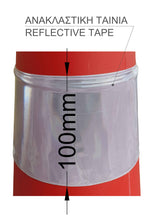 Φόρτωση εικόνας στο εργαλείο προβολής Συλλογής, Πλαστικός κώνος σήμανσης 50 cm PARK-DH-PE-7