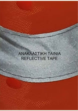 Φόρτωση εικόνας στο εργαλείο προβολής Συλλογής, Τηλεσκοπικός κώνος σήμανσης 45 cm PARK-RC-45