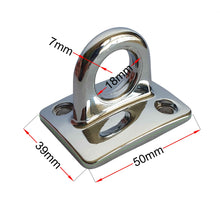 Φόρτωση εικόνας στο εργαλείο προβολής Συλλογής, Επιτοίχιος Κρίκος για Κορδόνι SKR-20