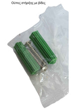 Φόρτωση εικόνας στο εργαλείο προβολής Συλλογής, Επιτοίχιος Κρίκος για Κορδόνι SKR-20