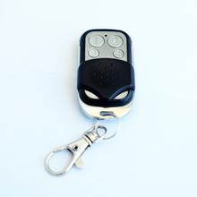 Φόρτωση εικόνας στο εργαλείο προβολής Συλλογής, Τηλεχειριστήριο 4 πλήκτρων Autotech RCX-4_Κύρια όψη