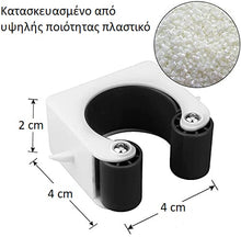 Φόρτωση εικόνας στο εργαλείο προβολής Συλλογής, Διαστάσεις κλιπ τοίχου από πλαστικό υψηλής ποιότητας για parking ποδηλάτου δρόμου