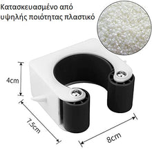Φόρτωση εικόνας στο εργαλείο προβολής Συλλογής, Διαστάσεις κλιπ τοίχου από πλαστικό υψηλής ποιότητας για parking ποδηλάτου βουνού (mountain)