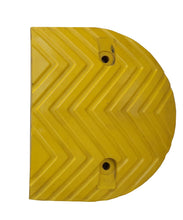 Φόρτωση εικόνας στο εργαλείο προβολής Συλλογής, Σαμαράκι ακραίο κομμάτι κίτρινο PARK-DH-210-EY