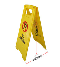 Φόρτωση εικόνας στο εργαλείο προβολής Συλλογής, Πλαστικό Λάμδα Απαγορευτικό Στάθμευσης PARK-B-B-1 
