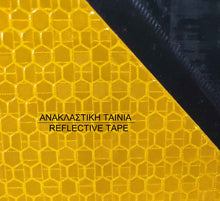 Φόρτωση εικόνας στο εργαλείο προβολής Συλλογής, Ενισχυμένη γωνιά, από λάστιχο 12 mm PARK-DH-129
