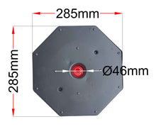Φόρτωση εικόνας στο εργαλείο προβολής Συλλογής, Βάση από κολωνάκι 90cm PARK-DH-GC-2
