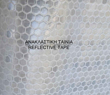 Φόρτωση εικόνας στο εργαλείο προβολής Συλλογής, Γωνία από αφρώδες μαλακό υλικό PARK-DH-VCG3 RED
