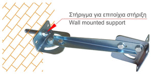 Καθρέπτης ασφαλείας 45 cm ενισχυμένος PARK-S-1580-45 βάση για τοίχο