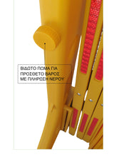 Φόρτωση εικόνας στο εργαλείο προβολής Συλλογής, PARK-S-1643 Εκτεινόμενη μπάρα
