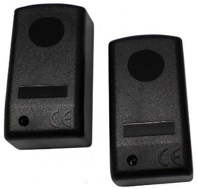 Σετ (πομπός και δέκτης) φωτοκυττάρων ασφαλείας Nologo IR-5001P / Zoom Z2E